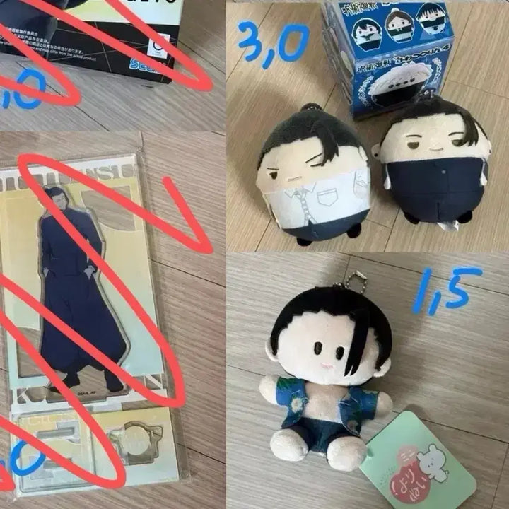 [BUNJANG] Jujutsu Kaisen Suguru Geto Jirori Doll Bundle Set (Sealed) / 일괄 미개봉) 주술회전 게토 스구루 지로리 누이 인형 교주 고전