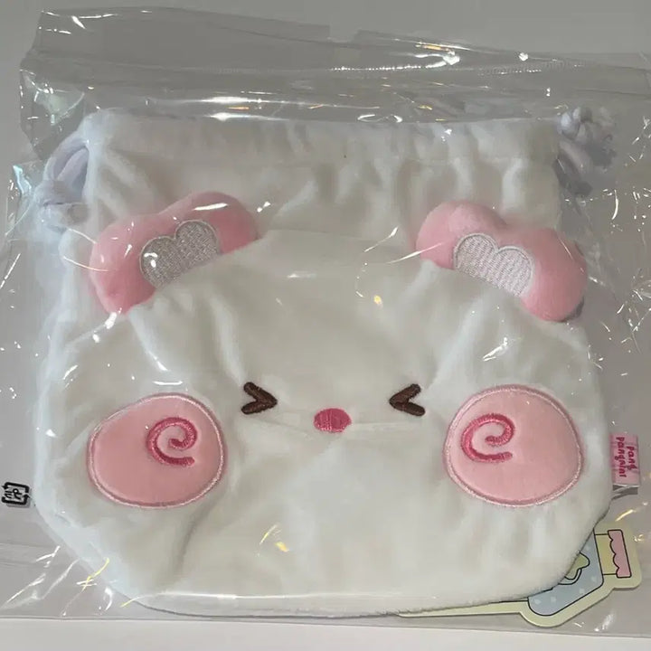 [BUNJANG] NCT WISH Line Friends Wishnini Sakuya Pouch / NCT WISH 엔시티위시 라인프렌즈 위시니니 사쿠야 팡팡니니 파우치