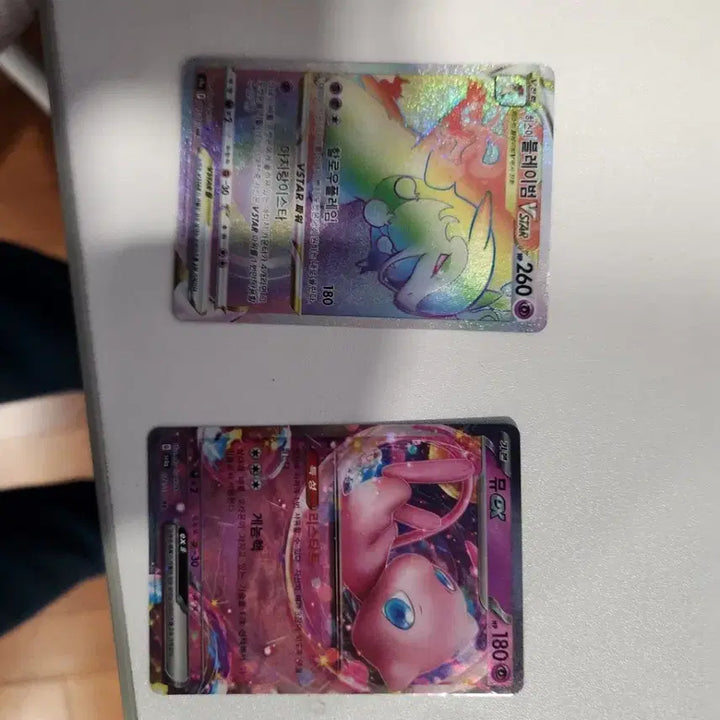 [BUNJANG] Blaziken VSTAR (HR) &amp; Mew EX (RR) Trading Cards / 블레이범Vstar(HR),뮤ex(RR)팔아요