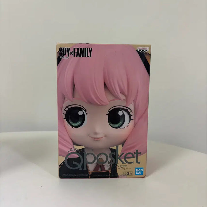 [BUNJANG] Spy x Family Q Posket Anya Forger School Version Figure (Sealed) / [미개봉] 스파이패밀리 큐포스켓  아냐 피규어 학교버전