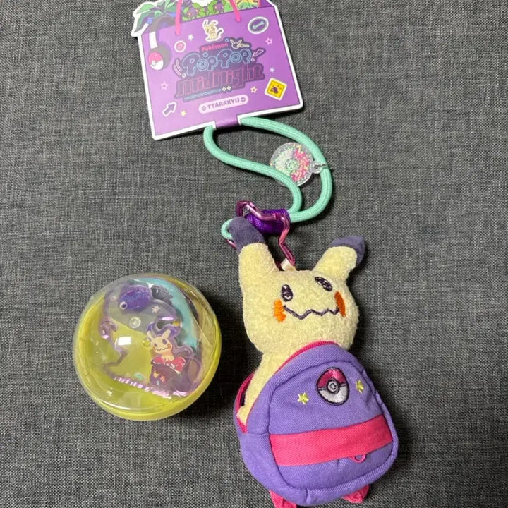 [BUNJANG] Pokemon Midnight Torkoal Bundle Set / 포켓몬 성수 팝업 메타몽놀이터 팝팝 미드나잇 따라큐 일괄