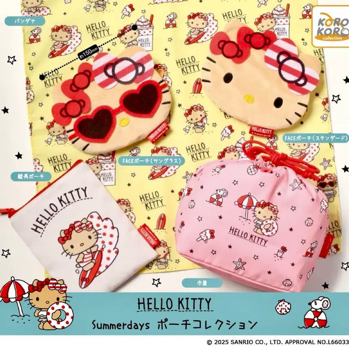 [BUNJANG] Sanrio Hello Kitty Summer Days Pouch Collection Gacha Bandana / 산리오 헬로키티 썸머데이즈 파우치 컬렉션 가챠 반다나 미개봉