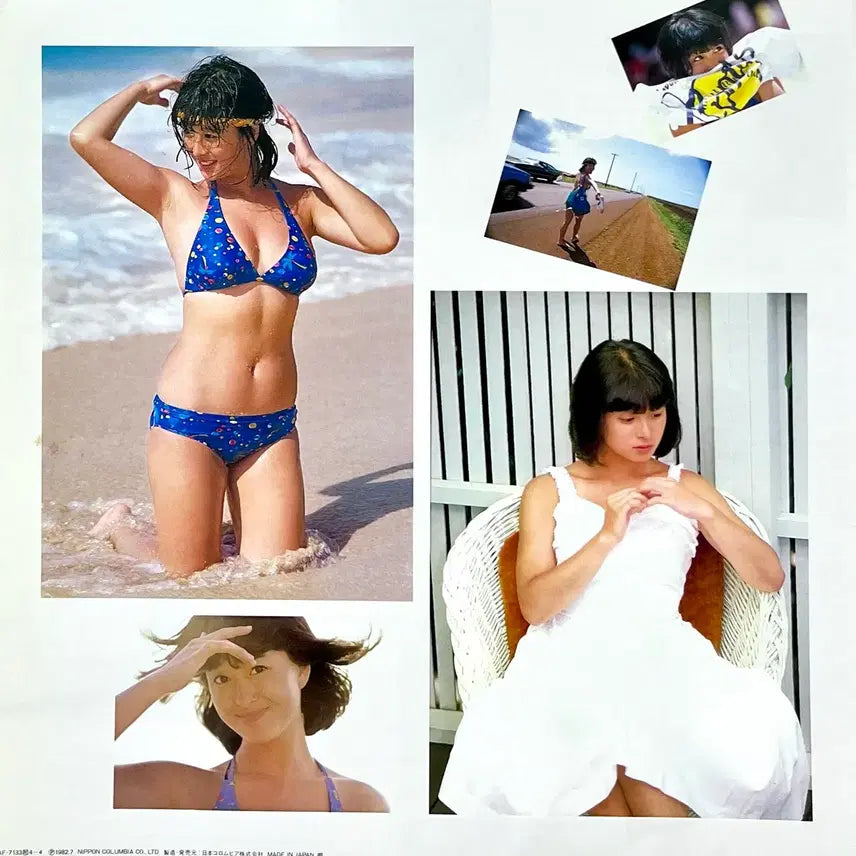 [BUNJANG] Naoko Kawai Summer Heroine LP / 시티팝 카와이나오코 Naoko Kawai-Summer Heroine LP