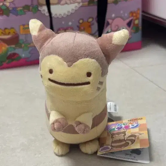 [BUNJANG] Pokemon Metamon Dakori Stuffed Toy / 메타몽 다꼬리 팝니다
