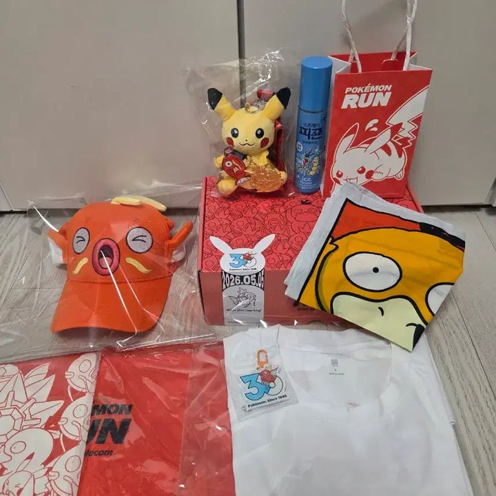 [BUNJANG] Pokemon Run Limited Edition Magikarp Goods Set (Gold Medal) / 포켓몬 런 잉어킹런 한정판 굿즈 세트 (금메달)