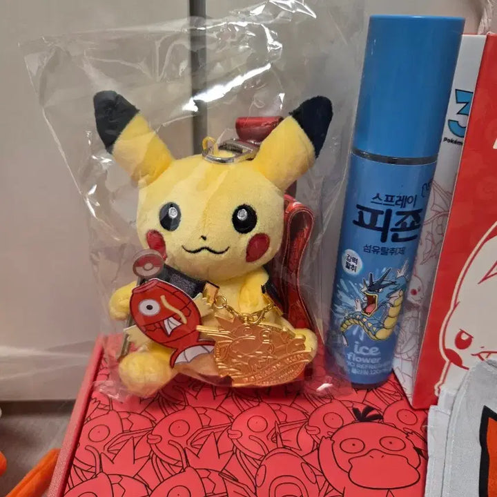 [BUNJANG] Pokemon Run Limited Edition Magikarp Goods Set (Gold Medal) / 포켓몬 런 잉어킹런 한정판 굿즈 세트 (금메달)