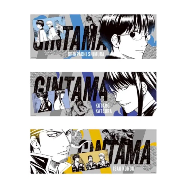 [BUNJANG] Gintama Gintamaten Chara-Pos Original Art Poster / 은혼전 캬라포스 원화 포스터 신파치 카츠라