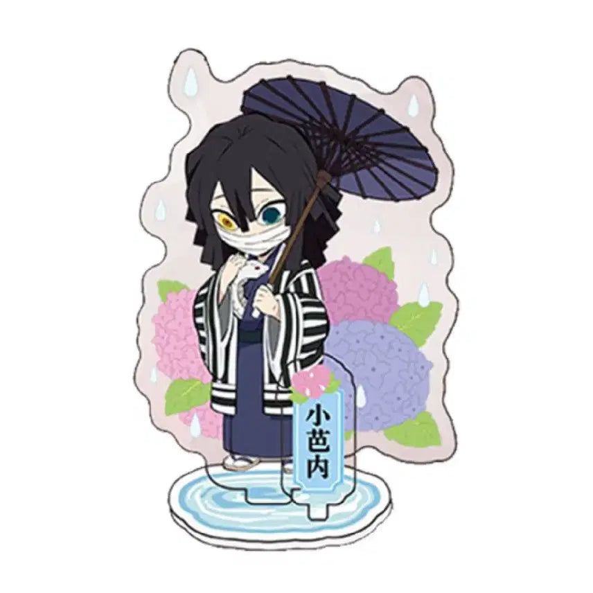 [BUNJANG] Demon Slayer Iguro Obanai Rainy Day Acrylic Stand / 귀멸의 칼날 장마 아크릴 이구로 오바나이