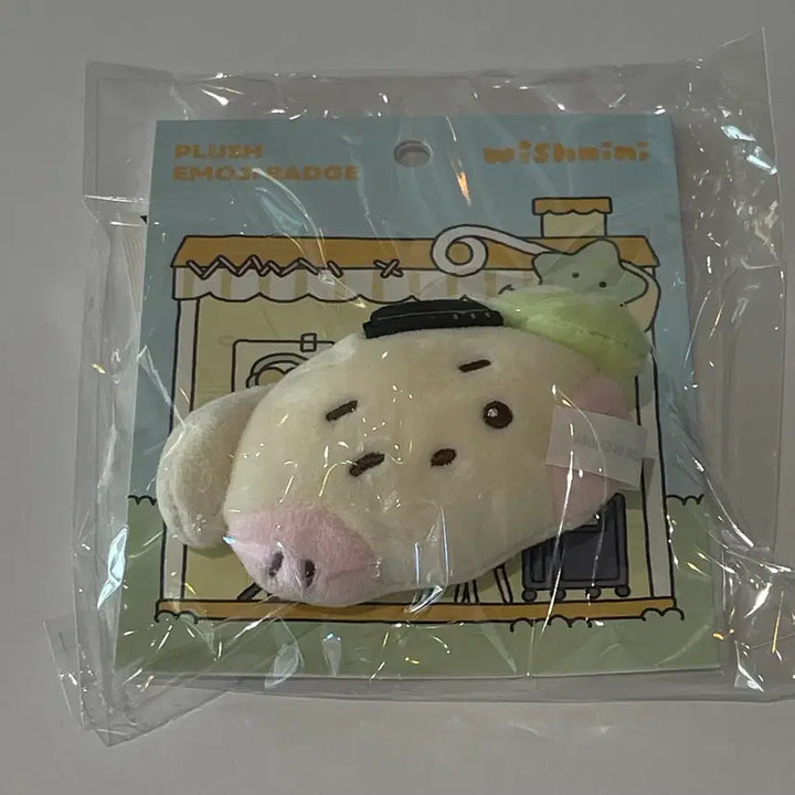 [BUNJANG] NCT WISH x LINE FRIENDS Wishnini Plush Badge Ryo / NCT WISH 엔시티위시 라인프렌즈 위시니니 료 룐룐니니 배지 뱃지