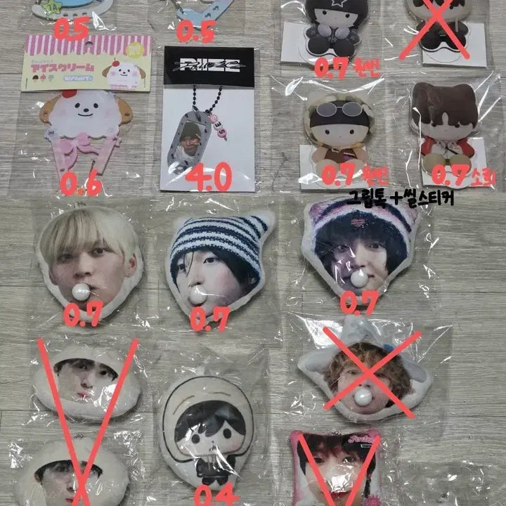 [BUNJANG] RIIZE Eunseok Music Show Gift Keychain Bundle Set / 라이즈 은석 음방 역조공 키링 카라비너 그립톡 풍선껌키링 쿠션키링 비공굿
