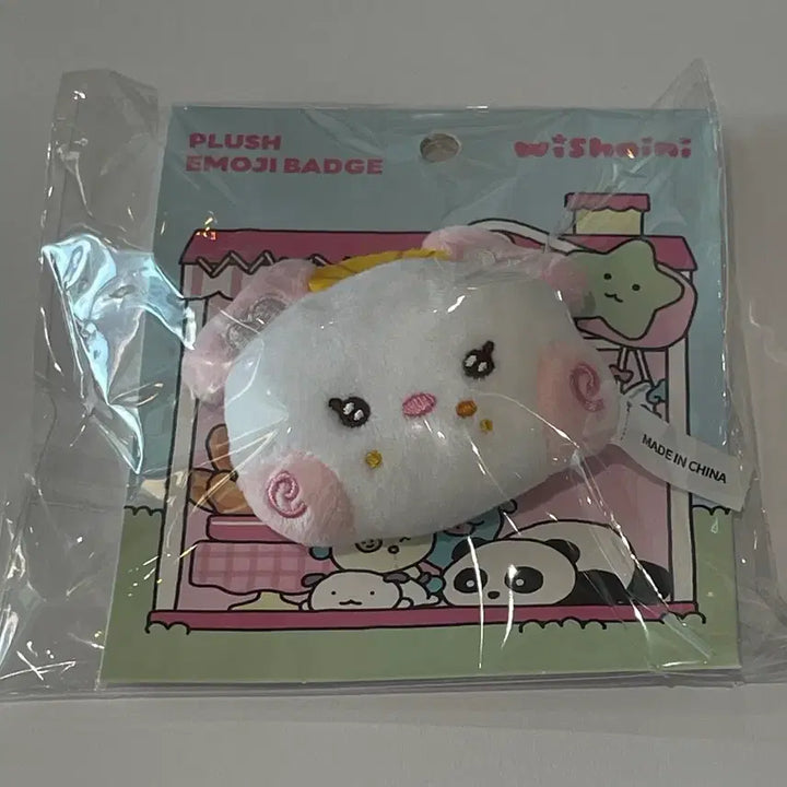 [BUNJANG] NCT WISH Line Friends Wishnini Sakuya Plush Badge / NCT WISH 엔시티위시 라인프렌즈 위시니니 사쿠야 팡팡니니 배지 뱃지