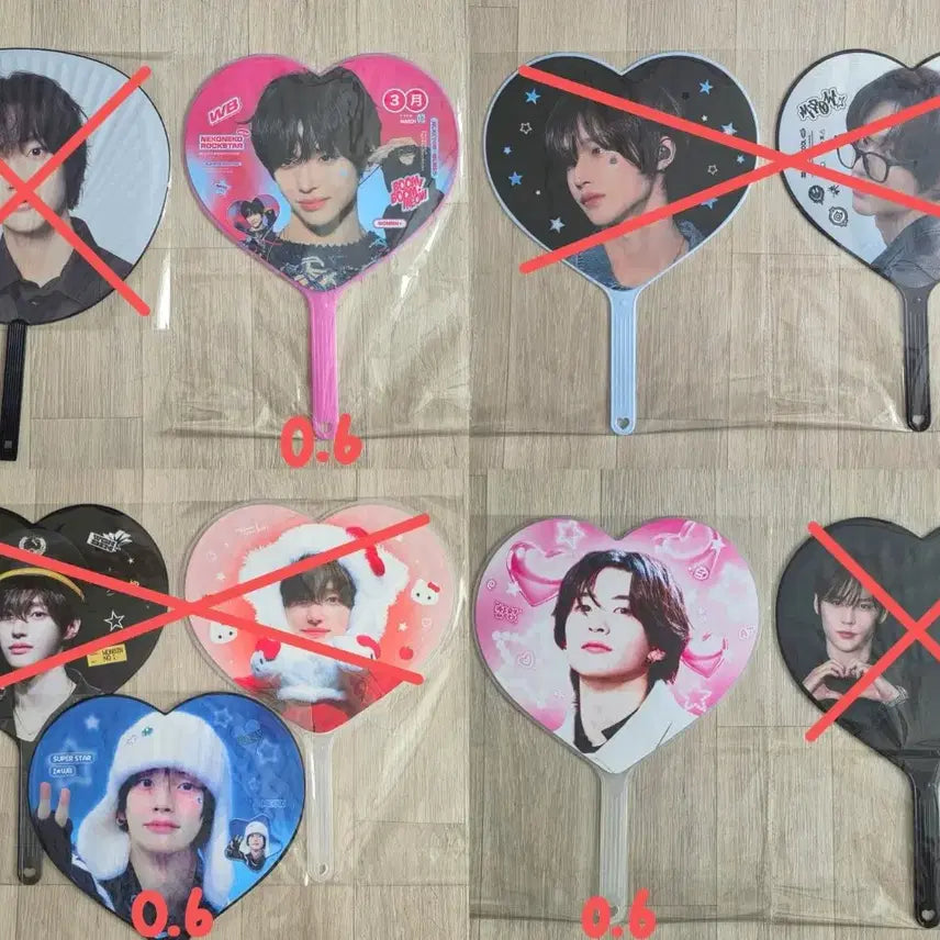 [BUNJANG] RIIZE Eunseok Wonbin Anton Slogan Fan Banner / 라이즈 은석 원빈 앤톤 슬로건 우치와 양도