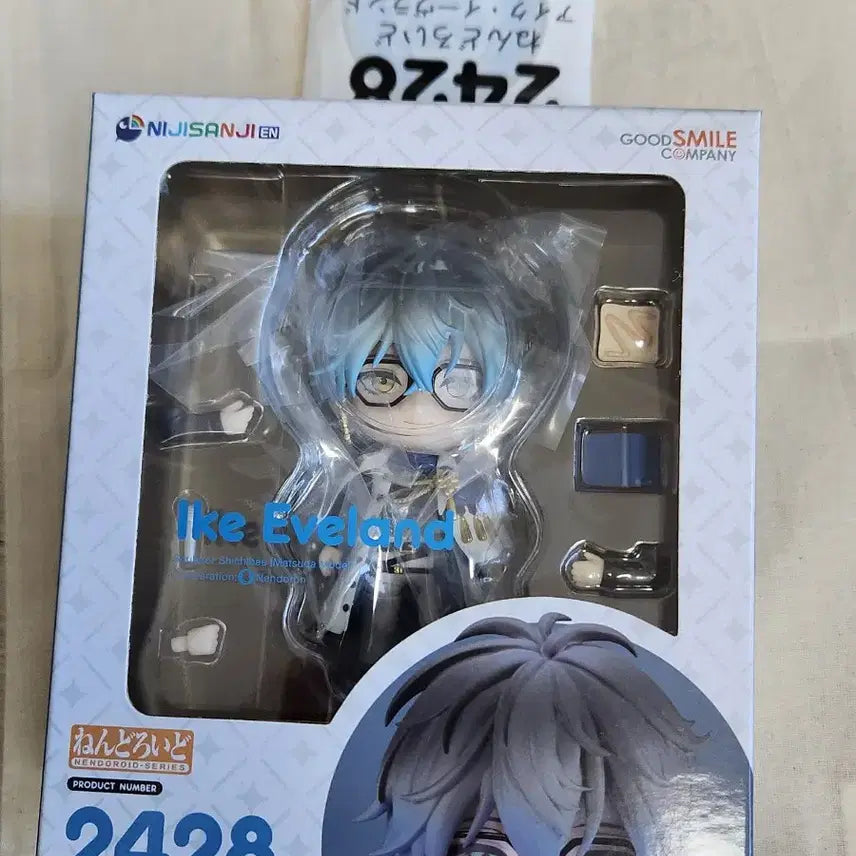[BUNJANG] Nijisanji IKE Evelynn Nendoroid (Sealed) with Pre-order Exclusive / 미개봉 새상품 니지산지 아이크 이브랜드 넨도로이드 특전 포함