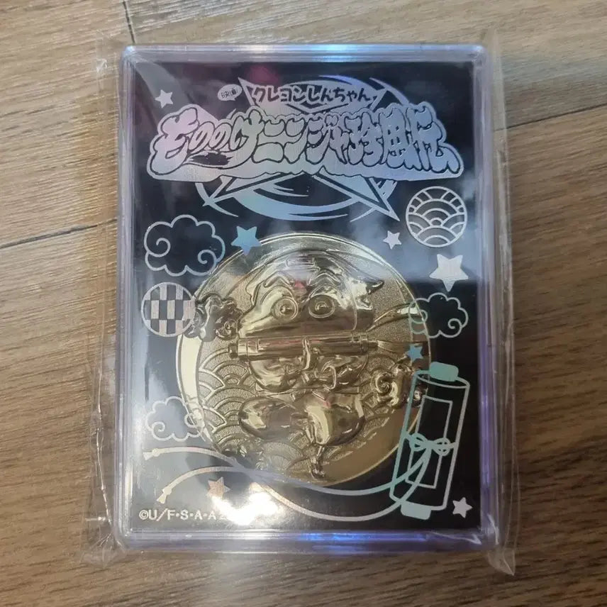 [BUNJANG] Crayon Shin-chan Movie Medal / 짱구 극장판 메달