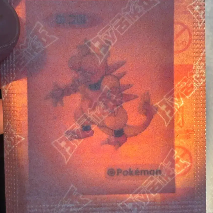 [BUNJANG] Pokemon Artwork Ttiboo Seal Magma Sealed / 포켓몬 아트워크 띠부씰 마그마 미개봉 판매