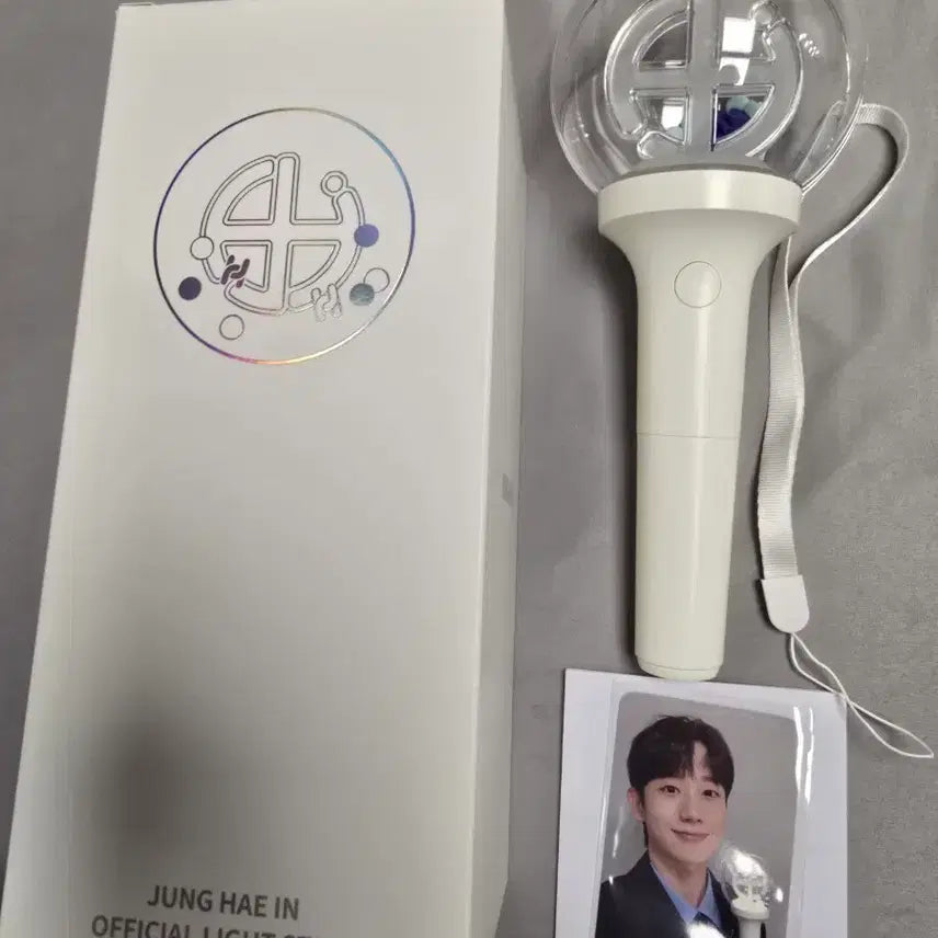 [BUNJANG] Jung Hae In Official Lightstick / 정해인 공식 응원봉 양도합니다