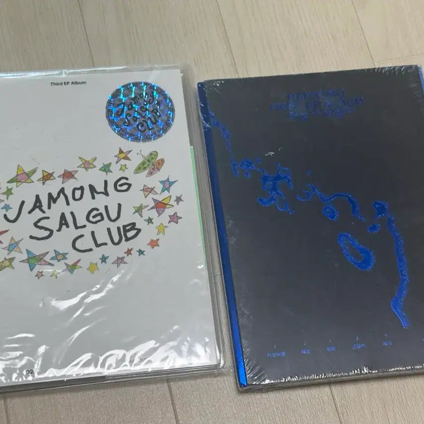 [BUNJANG] Hanroro Jamongsalgu Club Sealed CD / 한로로 자몽살구클럽 미개봉 CD