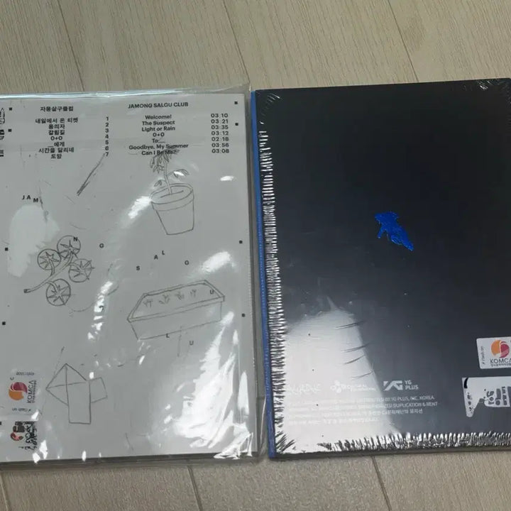 [BUNJANG] Hanroro Jamongsalgu Club Sealed CD / 한로로 자몽살구클럽 미개봉 CD