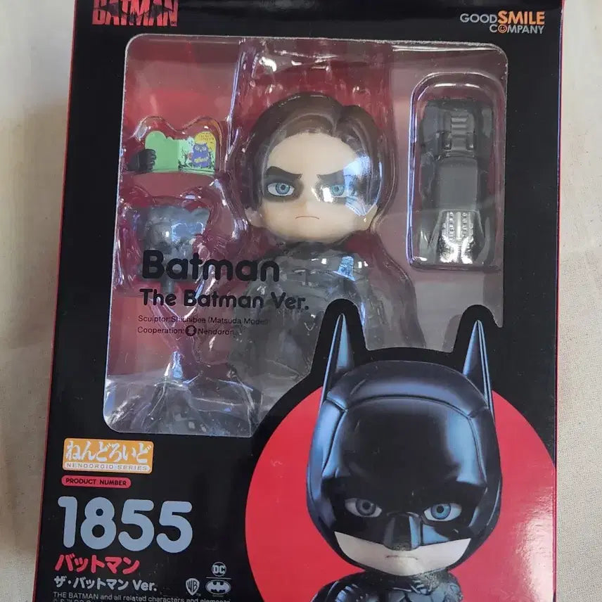 [BUNJANG] Good Smile Company Nendoroid The Batman Movie Version / 배트맨 넨도로이드 영화 더 배트맨 버전