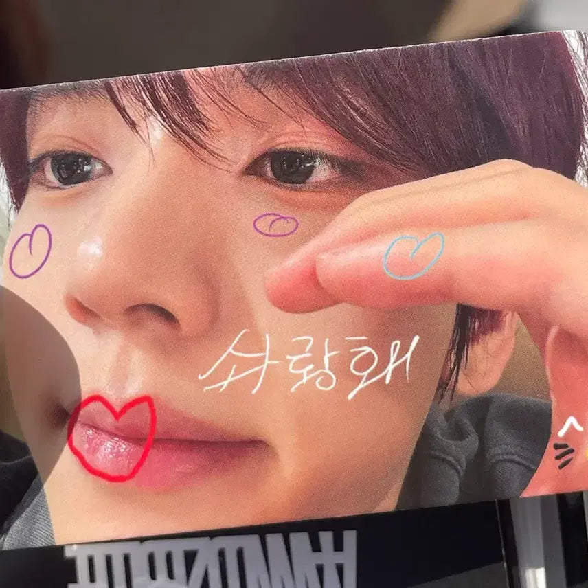 [BUNJANG] ZB1 Han Yu Jin Lucky Draw Photocard / 앤더블 큐리어스 사녹 공방 럭드 한유진 포카 양도