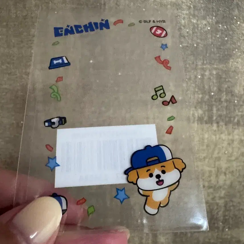 [BUNJANG] ENHYPEN Weverse Jeyki Snowy Photocard Exchange / 위버스 엔친 특전 교환(제이키->스노위)