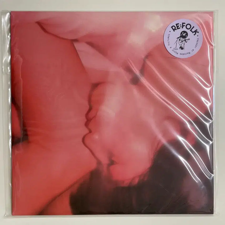 [BUNJANG] Beo Dong 1st Album &