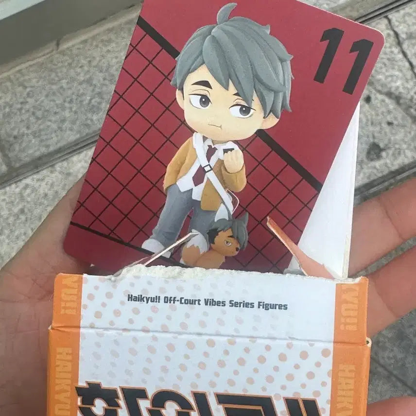 [BUNJANG] Popmart Haikyuu Atsumu Miya Sealed Figure / 팝마트 하이큐 오사무 판매,교환