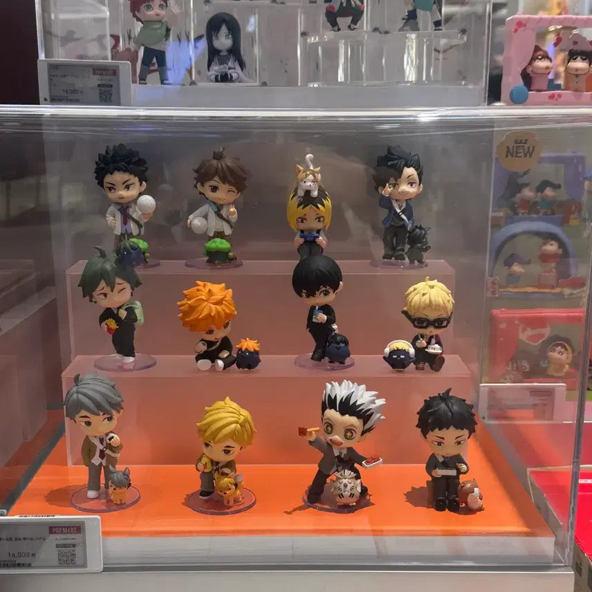 [BUNJANG] Popmart Haikyuu Atsumu Miya Sealed Figure / 팝마트 하이큐 오사무 판매,교환