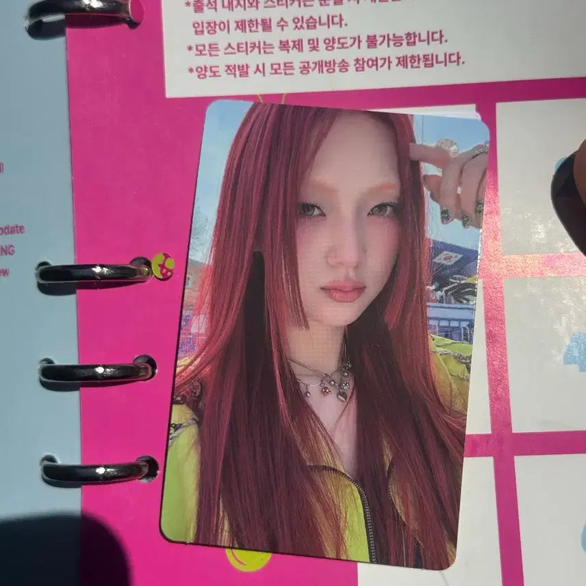 [BUNJANG] Unchild Yaeun Debut Photocard / Unchild 언차일드 예은 데뷔 포카