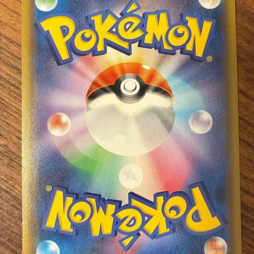 [BUNJANG] Pokemon Card Japanese Raichu 25th Anniversary Edition / 포켓몬카드 일판 라이츄 25주년 에디션