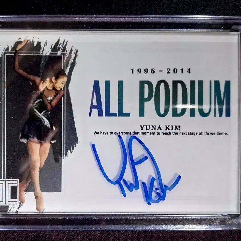 [BUNJANG] Kim Yuna Autographed Custom Card / 김연아 친필 커스텀 카드