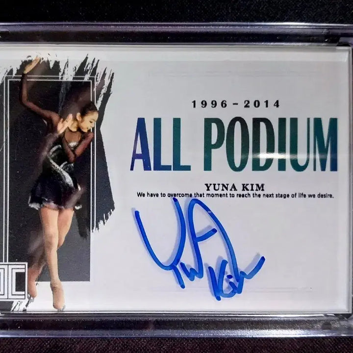 [BUNJANG] Kim Yuna Autographed Custom Card / 김연아 친필 커스텀 카드