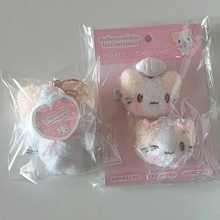 [BUNJANG] Sanrio Spinns Maid Marshmallow Ddolddol Hairpin Bundle Set / (일괄)산리오 스핀즈 메이드 마슈마로 덜덜이 헤어핀 세트