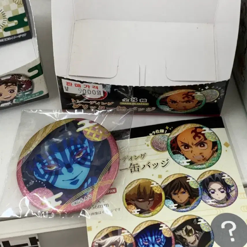 [BUNJANG] Demon Slayer Akaza Badge / 귀명의 칼날 아카자 뱃지
