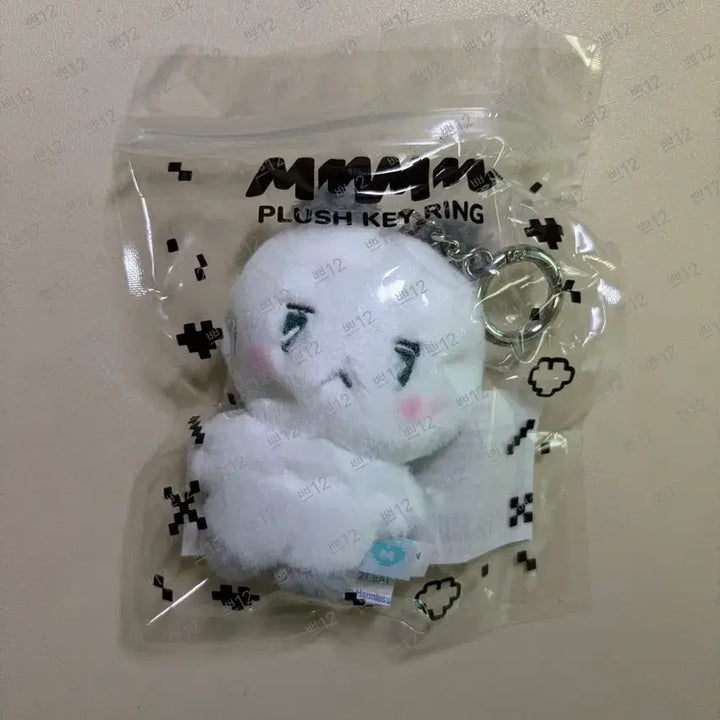 [BUNJANG] PLAVE MyaMya MmemiMu Keyring (Sealed) / (미개봉)플레이브 먀미 므메미무 키링