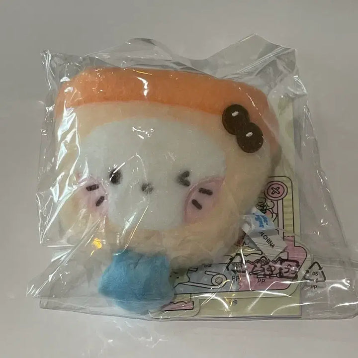 [BUNJANG] NCT WISH Line Friends Wishnini Yushi Bubble Cat Measuring Tape Plush Keyring / NCT WISH 엔시티위시 라인프렌즈 위시니니 유우시 버블냥니 줄자 키링
