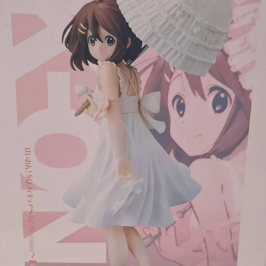 [BUNJANG] K-On! Yui Hirasawa SQ Figure / 케이온 유이 SQ 양산 피규어
