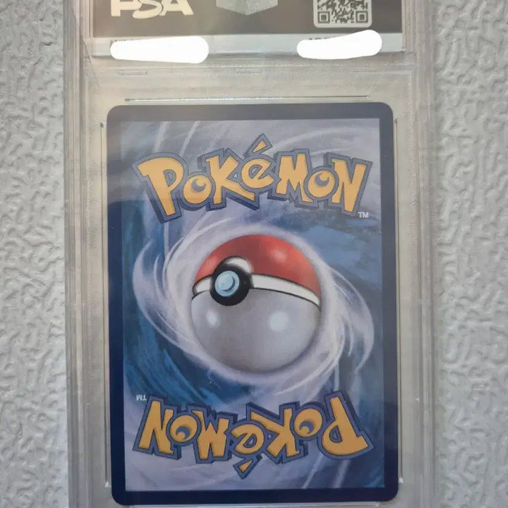 [BUNJANG] Pokemon Card Metamon Promo PSA 10 / 포켓몬카드 PSA10 메타몽 프로모  판매합니다.