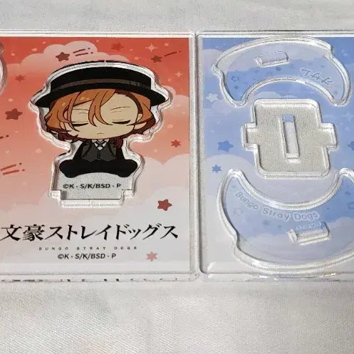 [BUNJANG] Bungo Stray Dogs Dazai Chuuya Acrylic Stand SD / 문호 스트레이독스 문스독 다자이 츄야 아크릴 스탠드 SD