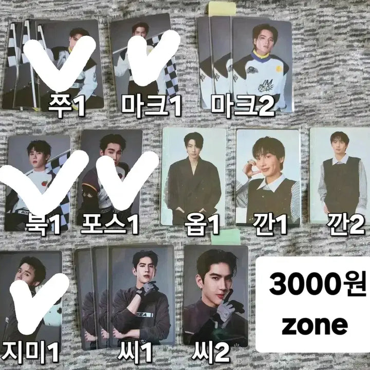 [BUNJANG] GMMTV Photocard / gmmtv 포토카드 판매