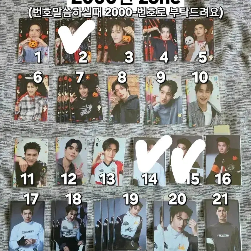 [BUNJANG] GMMTV Photocard / gmmtv 포토카드 판매