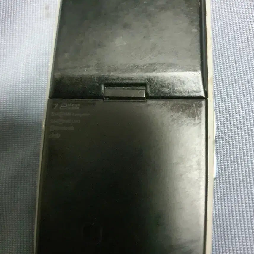 [BUNJANG] Ever Plusholic Phone EV-W350 (For Parts/Repair) / 화면 안 켜지는 에버 플러스홀릭폰 EV-W350
