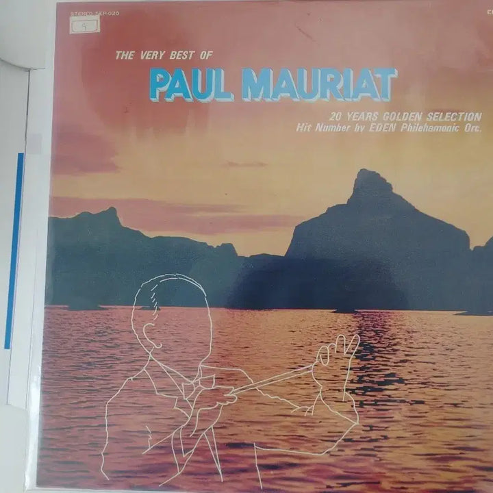[BUNJANG] Paul Mauriat 20th Anniversary Golden Selection LP / 폴 모리아 Paul mauriat 20주년 골든 셀렉션 LP