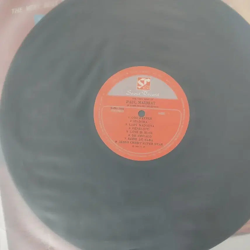 [BUNJANG] Paul Mauriat 20th Anniversary Golden Selection LP / 폴 모리아 Paul mauriat 20주년 골든 셀렉션 LP