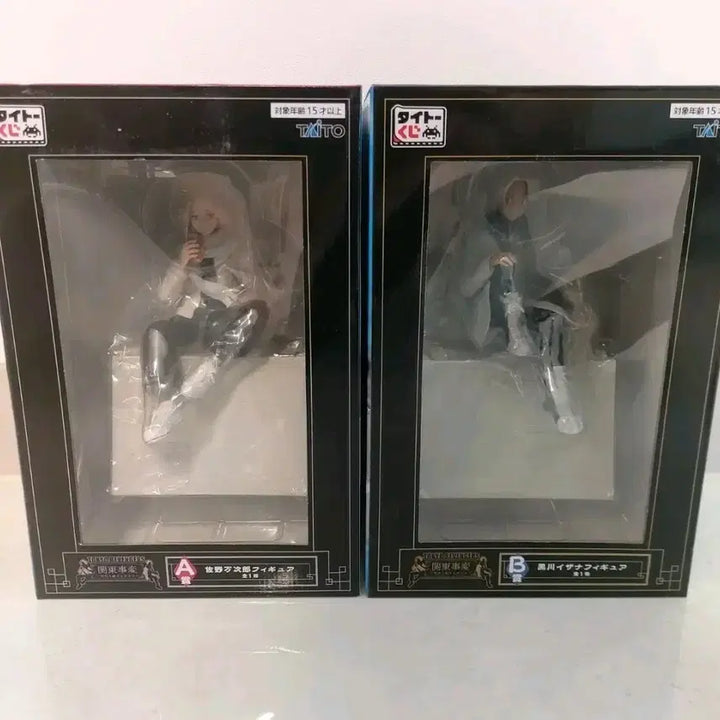 [BUNJANG] Tokyo Revengers Ichiban Kuji Kanto Incident Mikey &amp; Izana Figure Bundle Set / 도쿄리벤저스 제일복권 이치방쿠지 관동사변 A상 마이키 B상 이자나 일괄