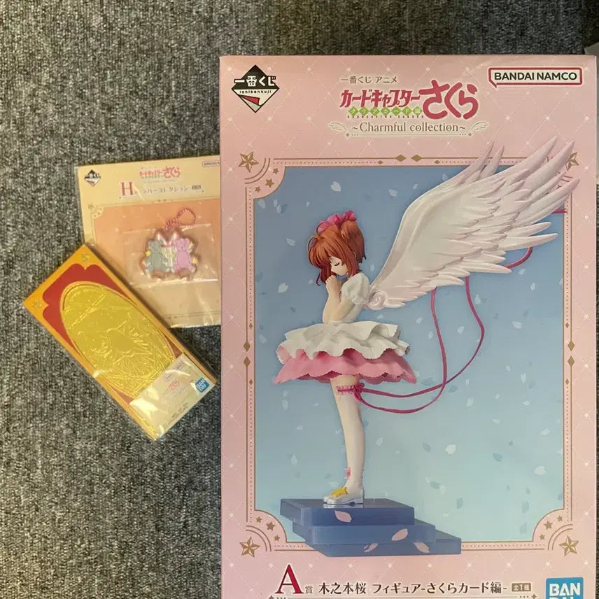 [BUNJANG] Cardcaptor Sakura Prize A Ichiban Kuji Figure / 카드캡터체리 A상