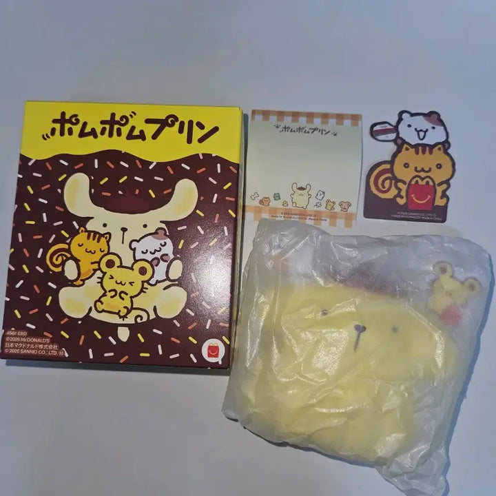 [BUNJANG] Pompompurin Japanese Happy Meal Nakayoshi Fork Stand Figure / 폼폼푸린 일본 해피밀 나카요시 포크 스탠드 피규어
