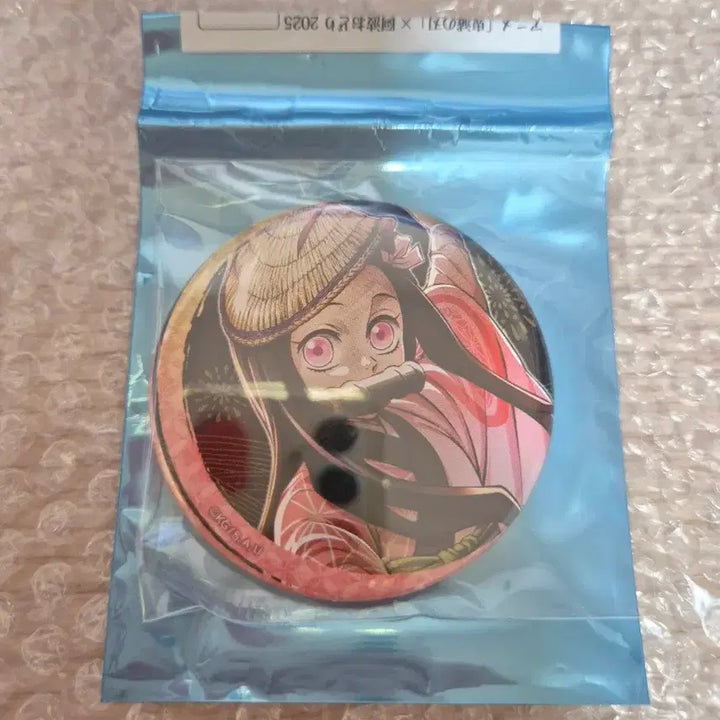 [BUNJANG] Demon Slayer Nezuko Awa Odori Badge / 귀멸의 칼날 아와오도리 뱃지 네즈코