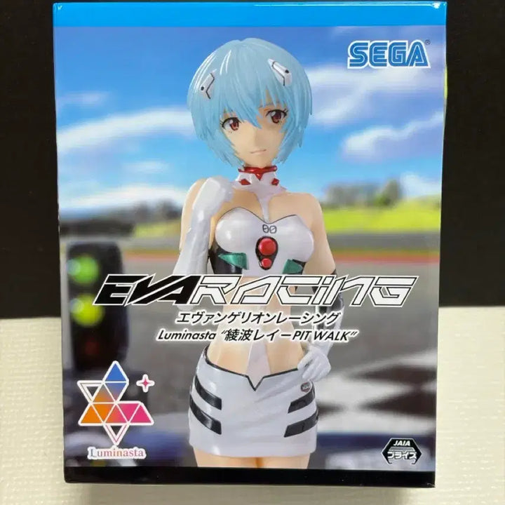 [BUNJANG] Sega Evangelion Ayanami Rei Racing Luminasta Figure (Sealed) / 미개봉 세가 에반게리온 레이싱 루미나스타 피규어 아야나미 레이