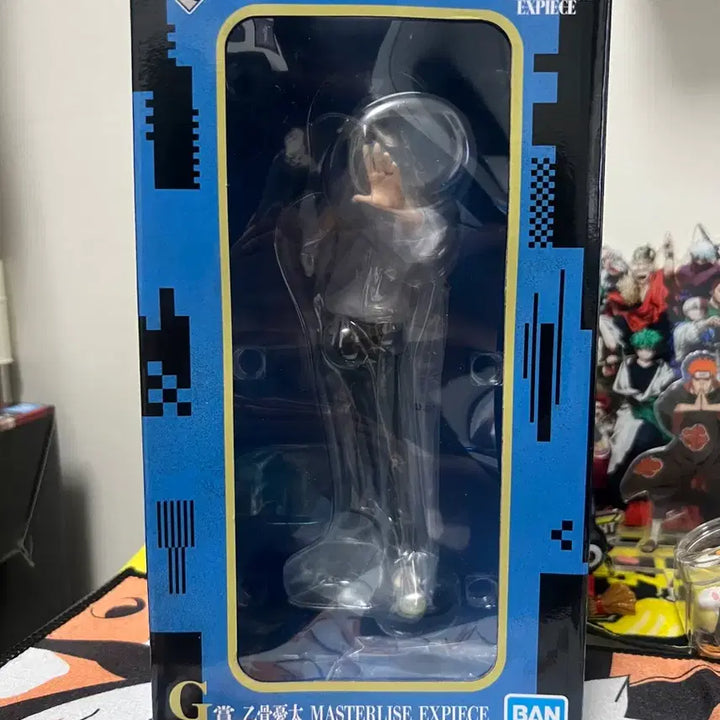 [SOLD OUT] (미개봉) 제일복권 유타 G상